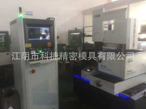 專業模具技術服務 蘇州、常州、無錫、南京四地廠商助力產業升級