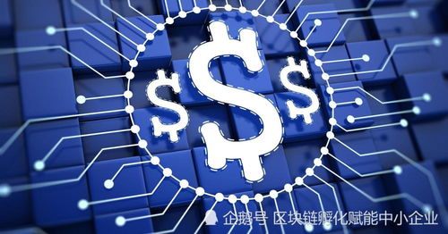 重拳破局 Meibi交易所打響數(shù)字經(jīng)濟(jì)前哨戰(zhàn)，數(shù)字技術(shù)服務(wù)成關(guān)鍵引擎