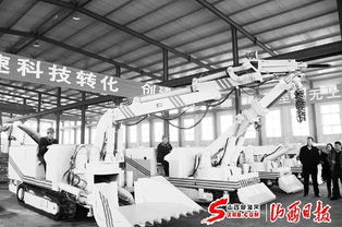 山西東華機(jī)械引領(lǐng)行業(yè)新標(biāo)桿 自主研發(fā)技術(shù)獲評(píng)行業(yè)技術(shù)標(biāo)準(zhǔn)