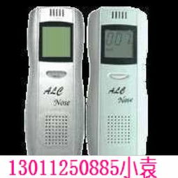 AT198型酒精測試儀 精準高效，守護出行安全